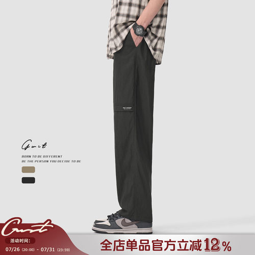GWIT夏季薄款工装休闲裤男