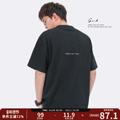 夏季 半袖 新款 GWIT 宽松潮流体恤基础款 打底衫 潮牌纯棉短袖 T恤男
