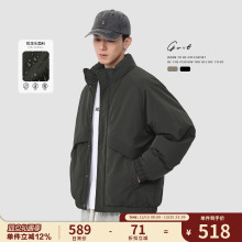 GWIT 90绒冬季保暖外套短款美式复古潮牌工装户外加厚羽绒服男