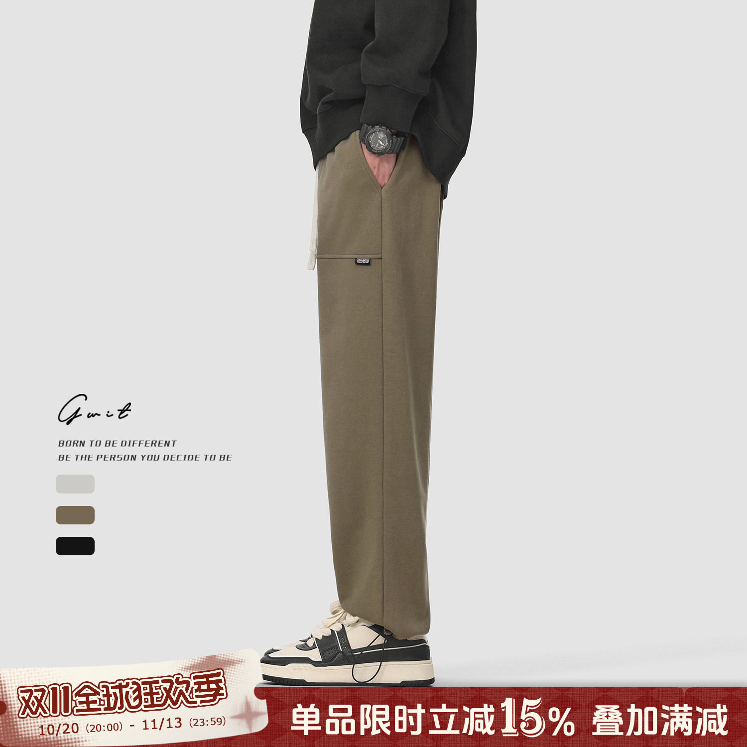 GWIT 美式复古垂感工装卫裤春秋潮牌高街抽绳束脚运动休闲裤男