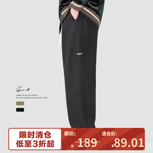 【福利清仓】冬季新款保暖宽松直筒加绒加厚潮牌工装休闲裤男