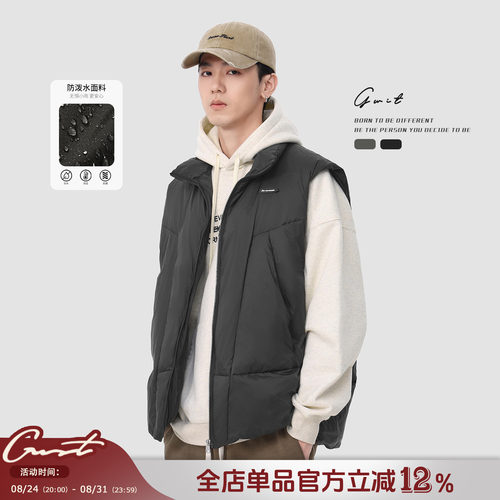 GWIT 90绒美式潮牌解构冬季上衣外套加厚保暖背心外穿羽绒马甲男