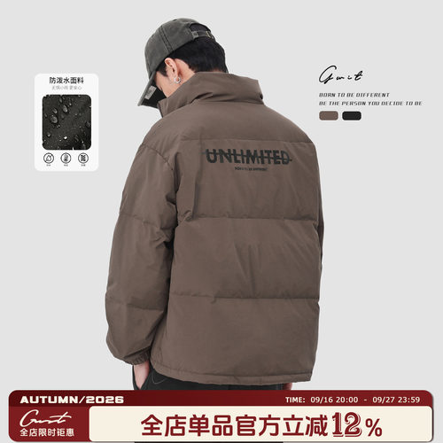 GWIT 90绒美式复古冬季面包服保暖外套户外短款潮牌加厚羽绒服男