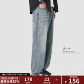 男士 GWIT 浅色水洗牛仔裤 垂感cleanfit春秋宽松直筒阔腿长裤 美式