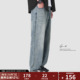 男士 GWIT 浅色水洗牛仔裤 垂感cleanfit春秋宽松直筒阔腿长裤 美式