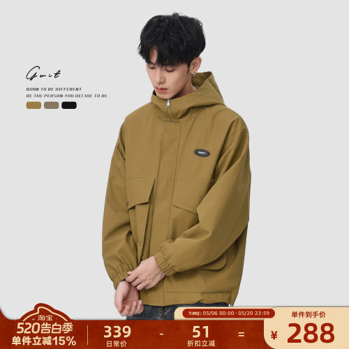 GWIT工装夹克连帽外套