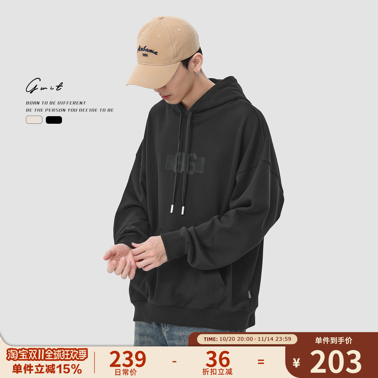 GWIT 美式高街复古春秋上衣宽松运动潮牌情侣套头帽衫连帽卫衣男