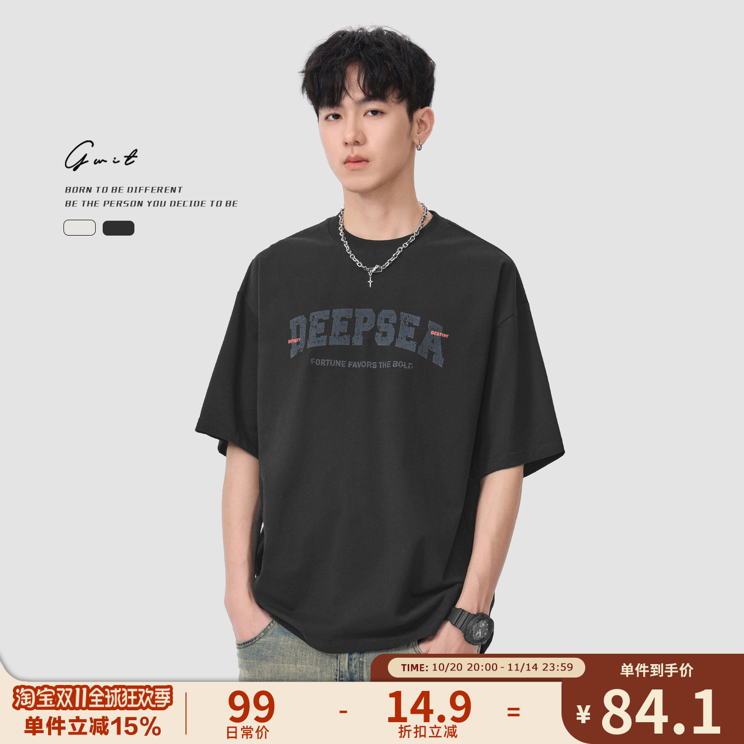 GWIT美式印花重磅纯棉短袖T恤男