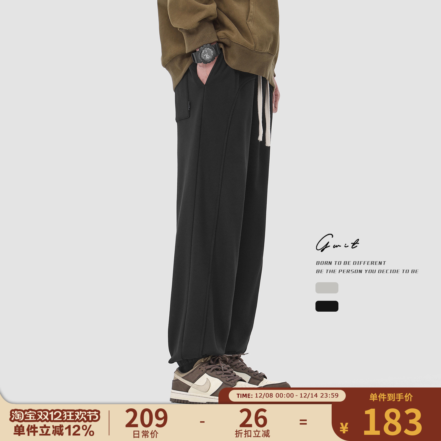 GWIT 冬季重磅奥粒绒美式潮牌束脚运动卫裤保暖加绒加厚休闲裤男