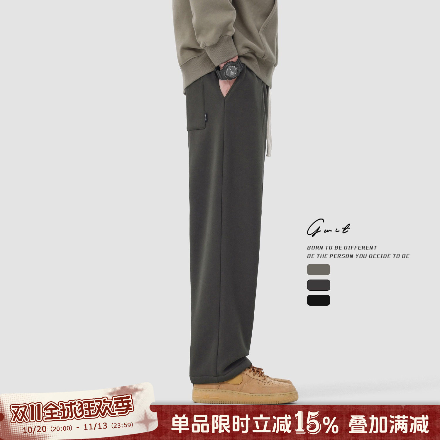 GWIT 冬季重磅奥粒绒美式潮牌直筒保暖运动卫裤加绒加厚休闲裤男