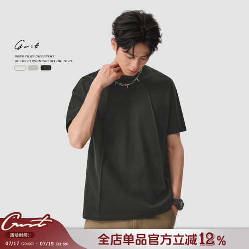 GWIT设计师分割结构正肩轻熟T恤