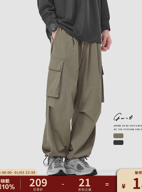 GWIT 美式复古垂感登山户外工装大口袋伞兵裤抽绳束脚休闲裤男