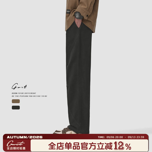 GWIT休闲裤春秋水洗做旧工装裤男