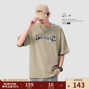 潮牌情侣纯棉短袖 GWIT 体恤半袖 街头夏季 T恤男 重磅贴布刺绣美式