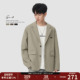GWIT 高级感复古廓形垂感抗皱痞帅上衣春秋西装 外套休闲小西服男