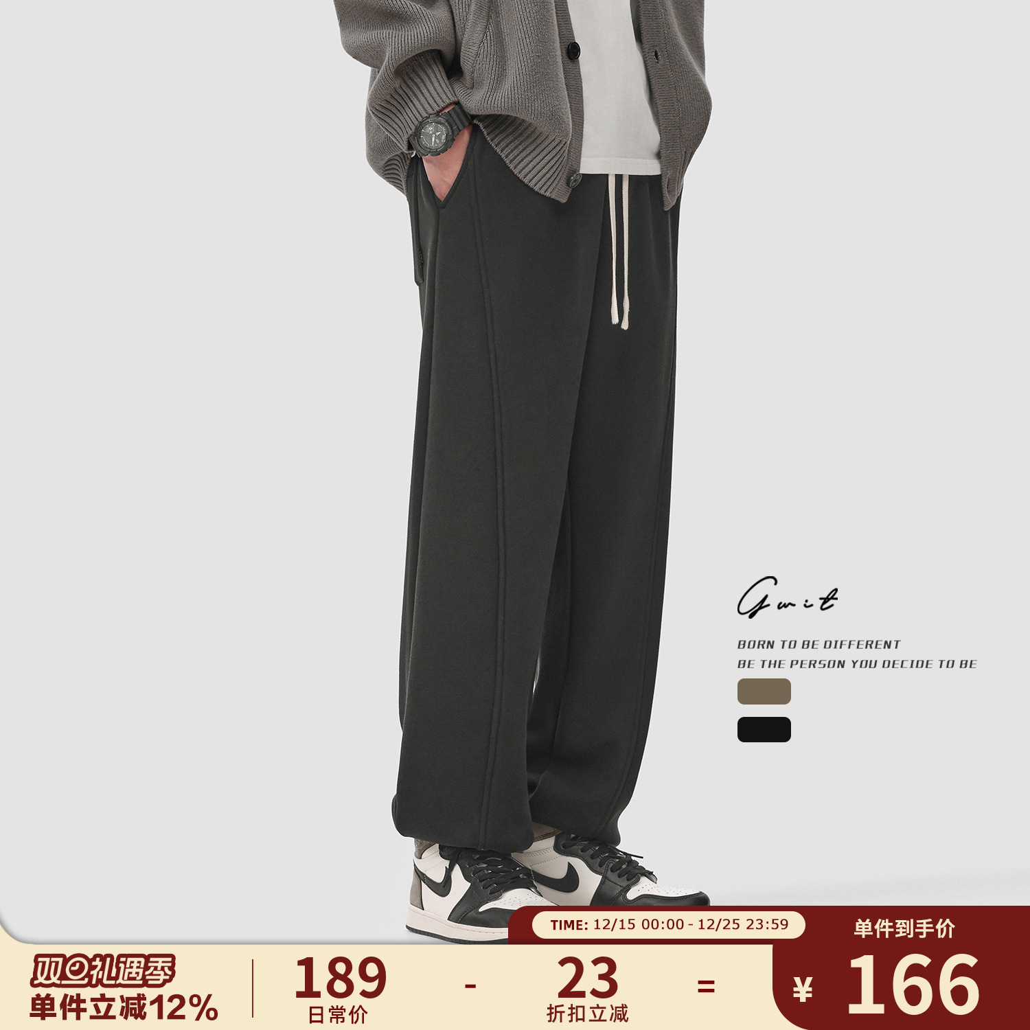 冬季重磅加绒加厚运动抽绳卫裤