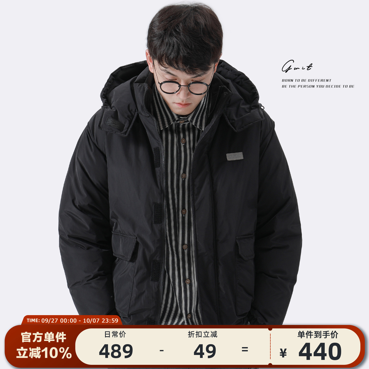 宽松休闲外套防风连帽加厚羽绒服