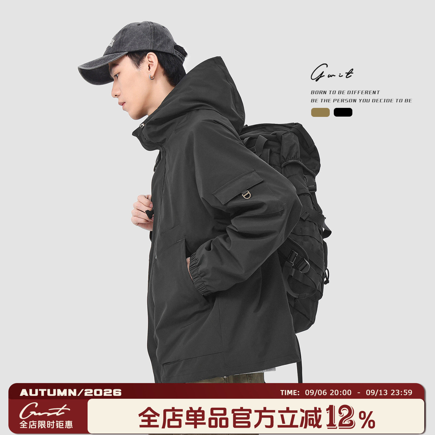 GWIT 美式硬壳三防户外登山冲锋衣春秋上衣潮牌夹克连帽外套男图片