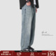美式 垂感cleanfit春秋宽松直筒阔腿长裤 浅色水洗牛仔裤 GWIT 男士
