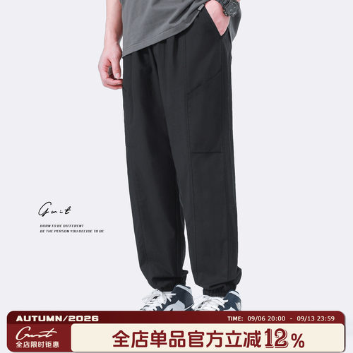 GWIT夏季薄款束脚工装休闲裤
