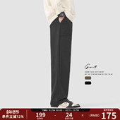 GWIT 男 保暖加绒加厚休闲裤 冬季 重磅木棉绒直筒垂感美拉德小西裤