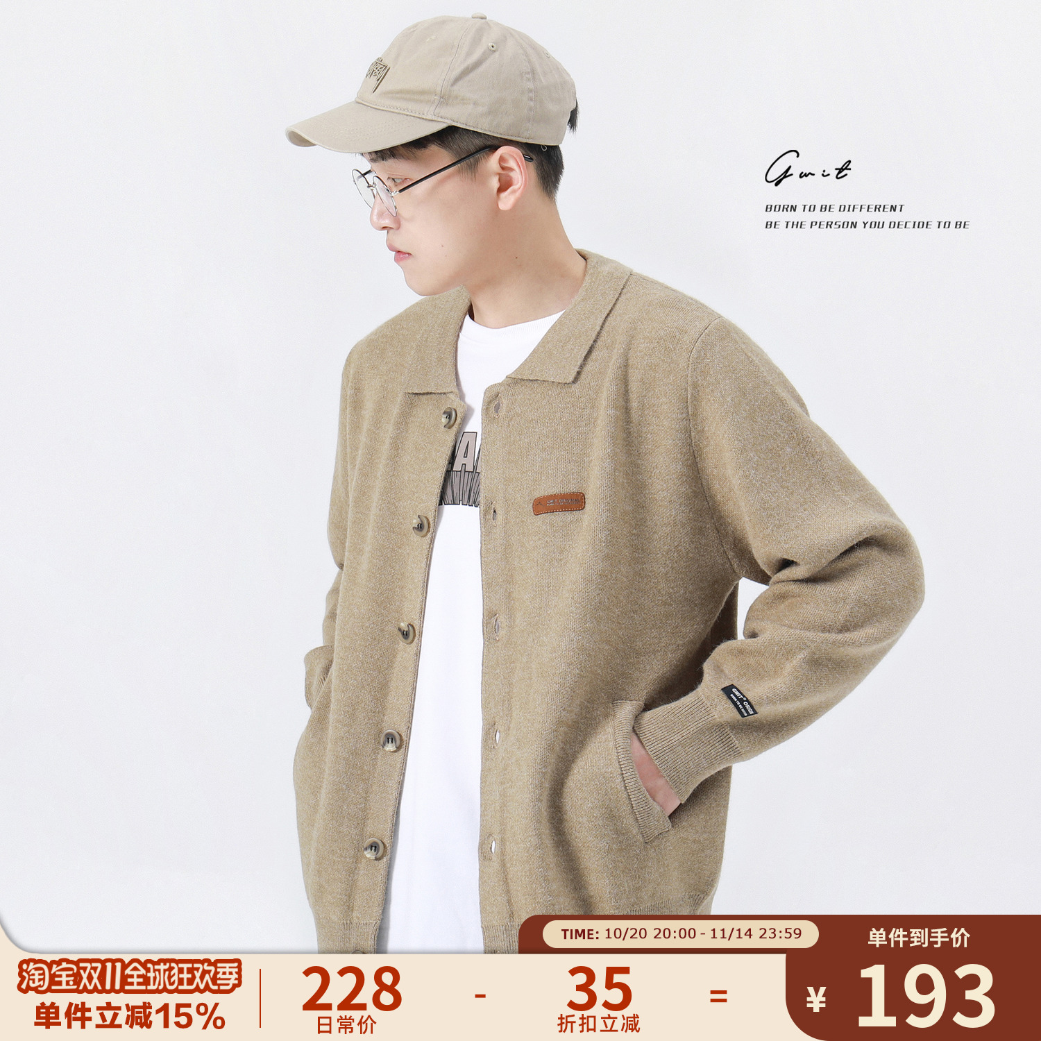 GWIT春秋宽松翻领针织开衫外套