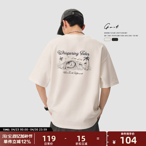 GWIT半袖夏季廓形短袖T恤