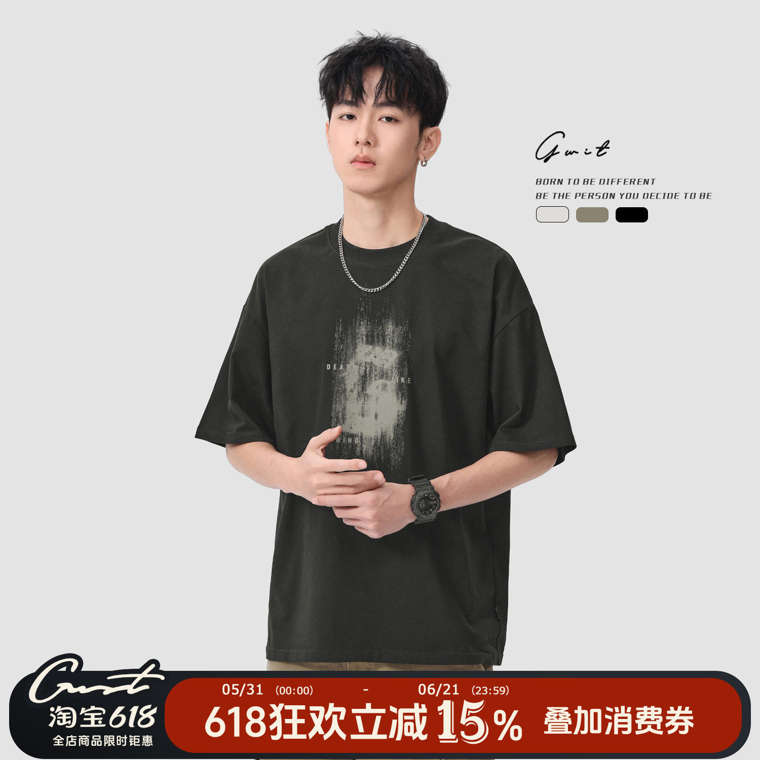 GWIT 美式高街复古重磅夏季潮流体恤半袖潮牌印花纯棉短袖T恤男