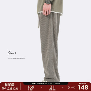 霜花双股定织 运动休闲裤 春秋新款 高街长裤 男 垂感潮流卫裤 GWIT