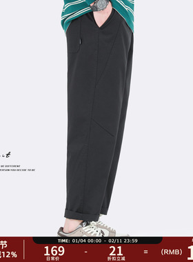 GWIT 高捻水洗棉 轻薄夏季新款美式直筒潮流小脚工装休闲九分裤男