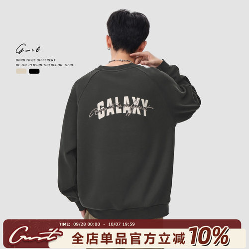 GWIT刺绣冬季保暖加绒加厚卫衣