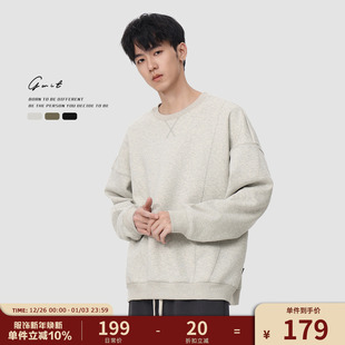 套头潮牌长袖 休闲解构切割春秋上衣打底衫 圆领卫衣男 美式 GWIT