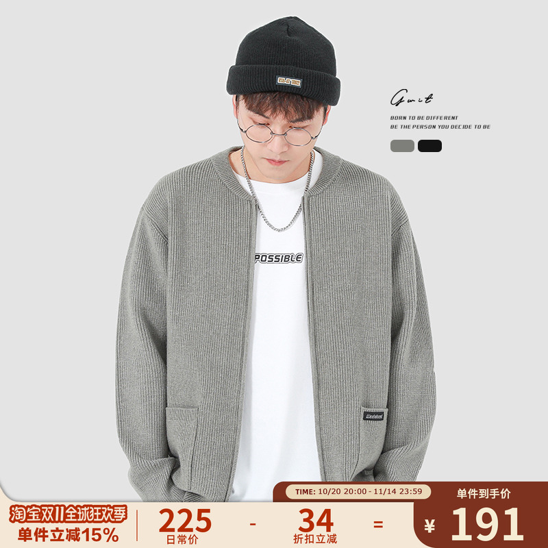 GWIT纯色拉链针织开衫毛衣