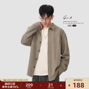 GWIT 衬衫 男款 轻熟高智感 高级感Lyocell垂感天丝棉衬衣松弛感长袖