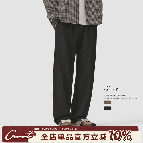 GWIT垂感软糯运动休闲卫裤