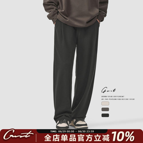 GWIT运动卫裤阔腿休闲裤男