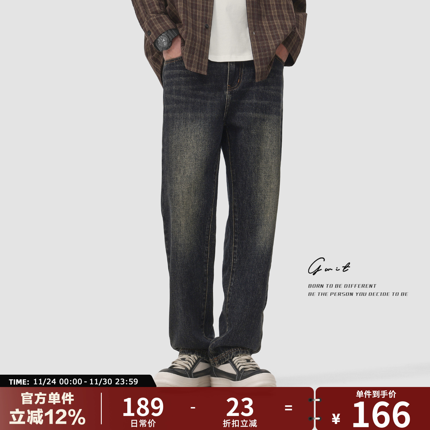 GWIT春秋休闲长裤牛仔裤男