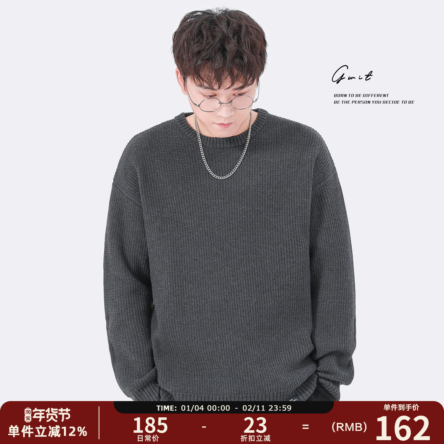 GWIT 秋冬新款菠萝针线衣宽松潮流加厚打底针织衫百搭圆领毛衣男,男装,针织衫/毛衣,淘宝优惠券,粉丝福利购,淘宝优惠卷