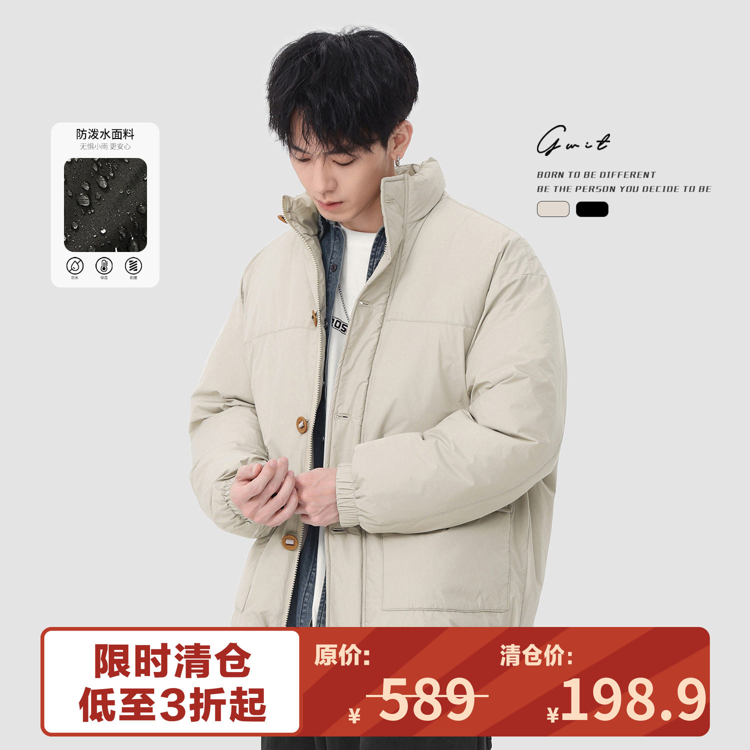 GWIT九尾2024冬季新款羽绒服图片