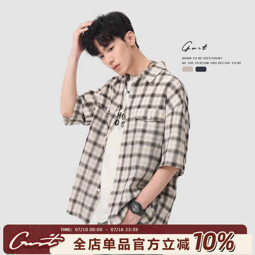 GWIT夏季轻薄垂感短袖格子衬衫男
