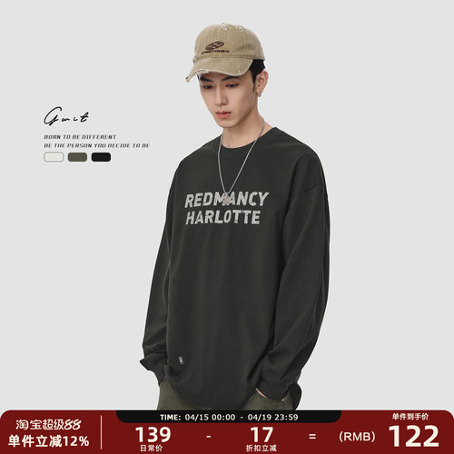 GWIT 美式复古重磅纯棉春秋内搭上衣体恤潮牌打底衫圆领长袖T恤男