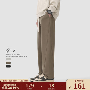 男 春秋潮牌篮球直筒阔腿运动休闲裤 GWIT 垂感廓形分割结构卫裤