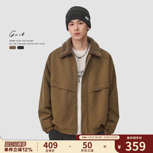 GWIT夹克棉服羊羔毛外套男