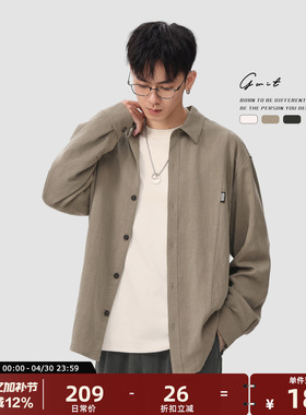 GWIT 高级感Lyocell垂感天丝棉衬衣松弛感长袖衬衫男款轻熟高智感