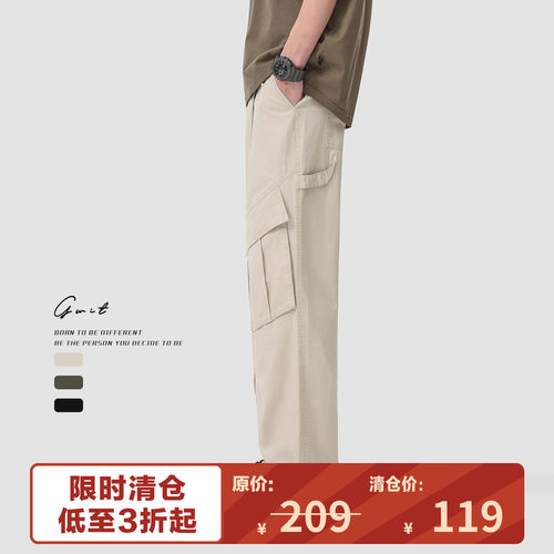 GWIT薄款水洗做旧工装休闲裤男