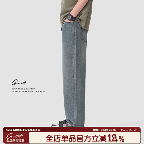 GWIT凉感Lyocell轻薄牛仔裤