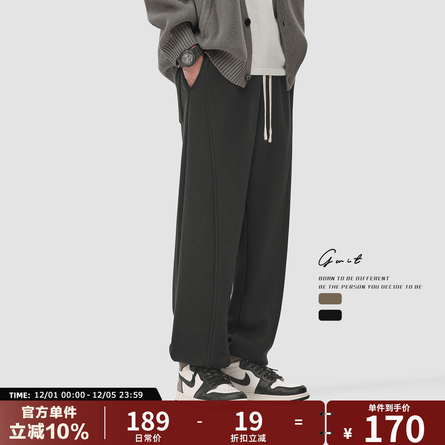 冬季重磅加绒加厚运动抽绳卫裤