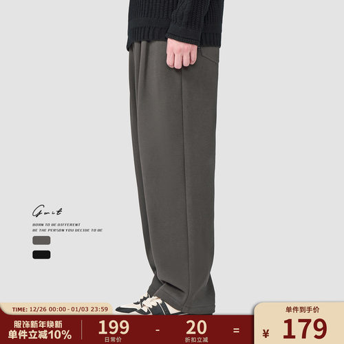 GWIT冬季重磅粒绒加绒加厚休闲裤