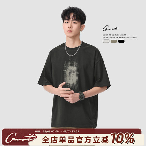 GWIT复古体恤半袖纯棉短袖T恤男