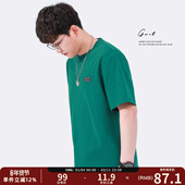 潮牌纯色纯棉短袖 GWIT T恤男 宽松潮流情侣体恤打底衫 半袖 夏季 新款